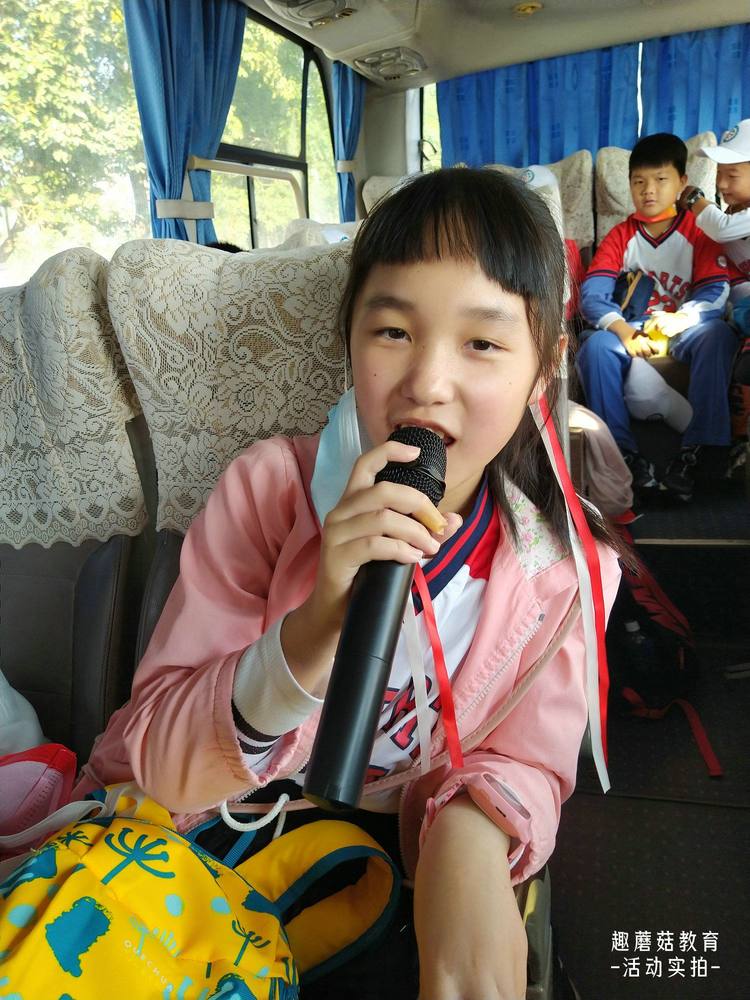 2021年12月12日文景小学503班秋游活动,密室逃脱+CS野战+博物馆定向