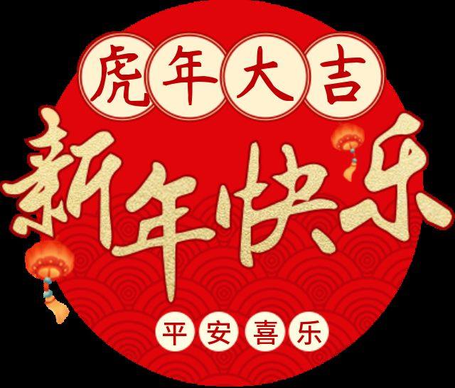 2022年1月1日『野小子』自然探索营大沙河生态长廊,活动精彩回顾