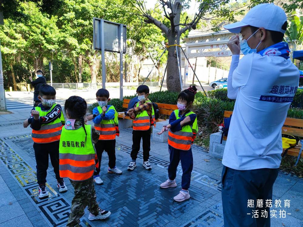 2022年3月9日『自然探索营』梅语亭站,活动精彩回顾