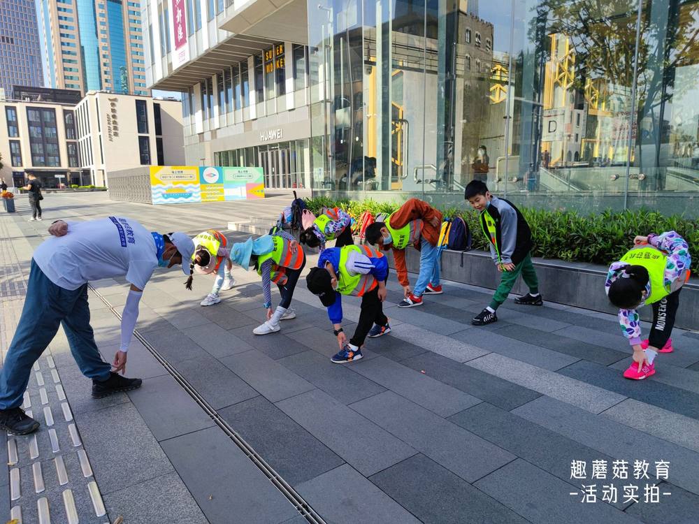 2022年4月5日『自然探索营』大南山站,活动精彩回顾