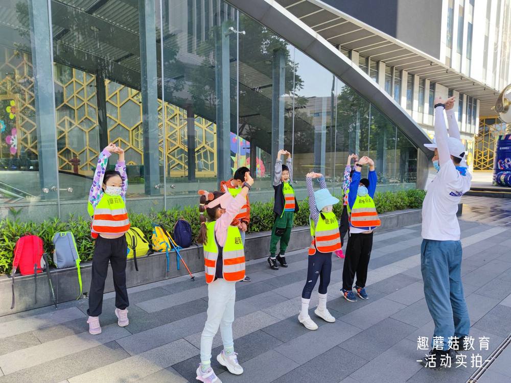 2022年4月5日『自然探索营』大南山站,活动精彩回顾