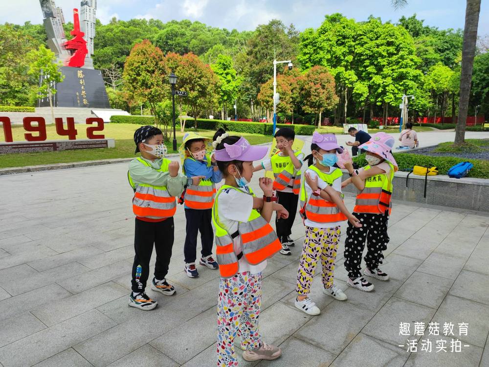 2022年4月12日『自然探索营』阳台山站,活动精彩回顾