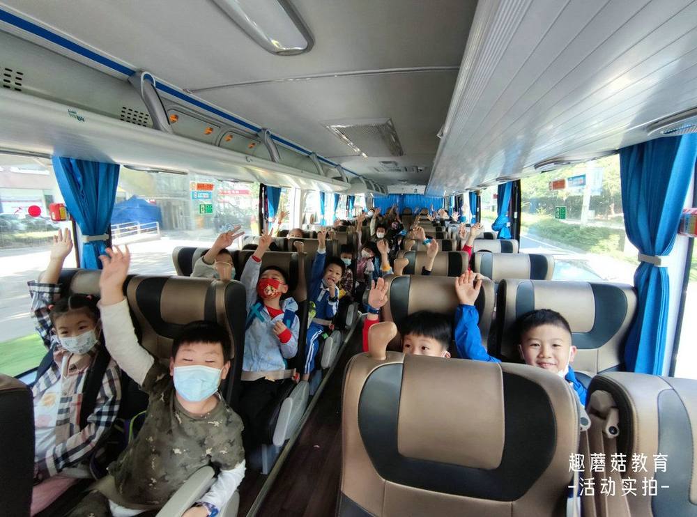 精彩回顾│2022年5月3日,趣蘑菇深圳太空科技探索营活动回顾