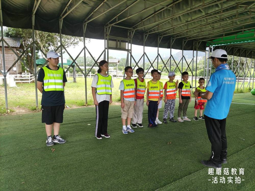 2022年7月17-22日趣蘑菇深圳童军品格夏令营活动精彩回顾