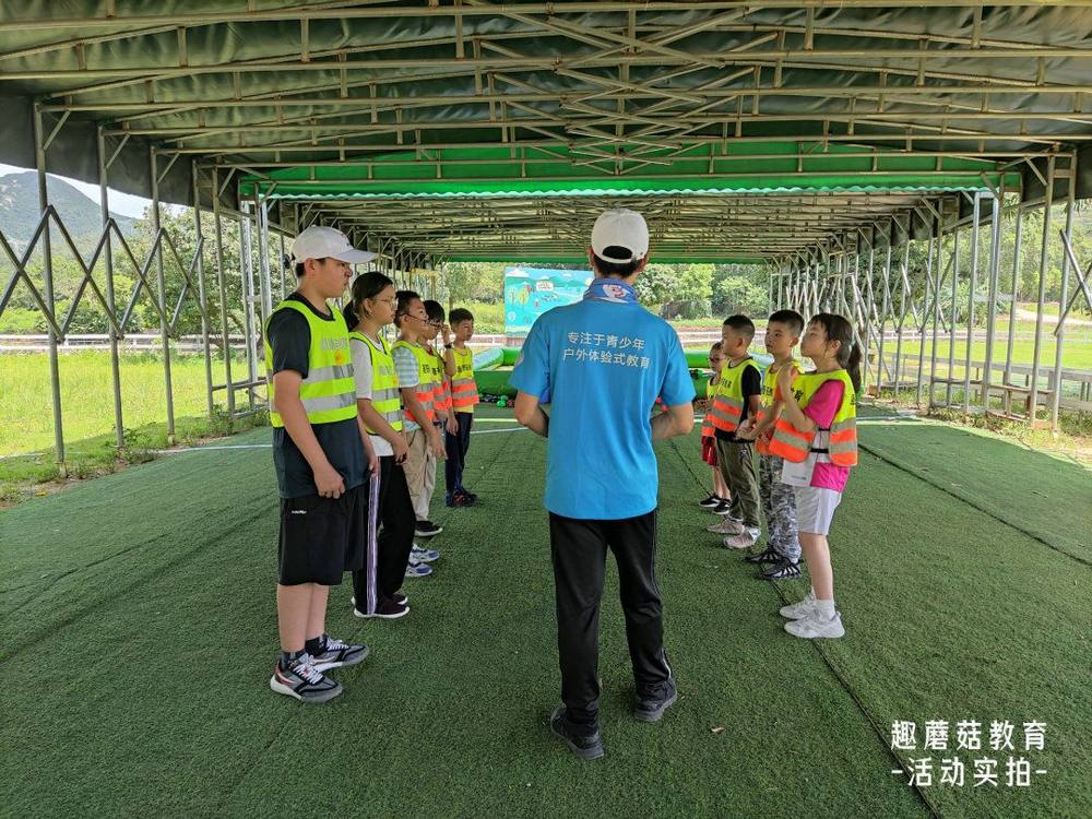 2022年7月17-22日趣蘑菇深圳童军品格夏令营活动精彩回顾
