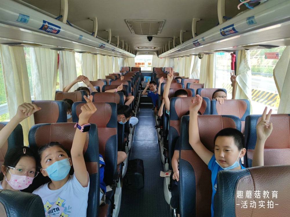 精彩回顾│2022年7月24日 趣蘑菇深圳太空科技探索营活动回顾