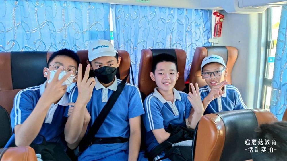 动回顾|2022年7月12日彩田学校六年级团建活动,击鼓颠球+一圈到底+密室逃脱+卡丁车