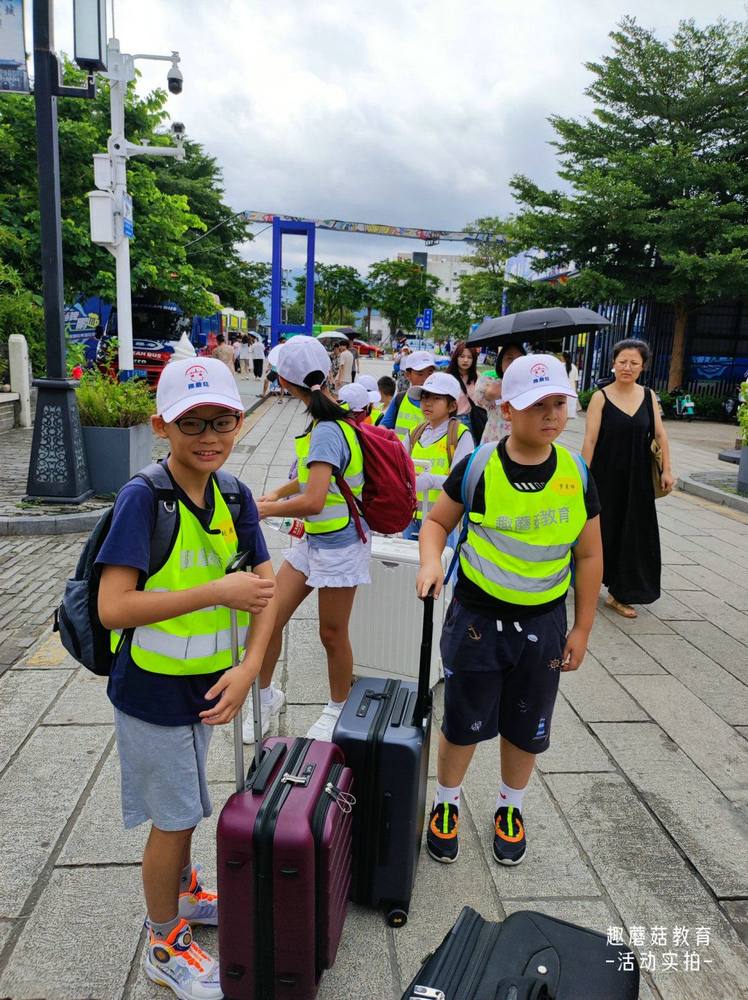 2023年8月13-18日趣蘑菇深圳童军品格夏令营活动精彩回顾