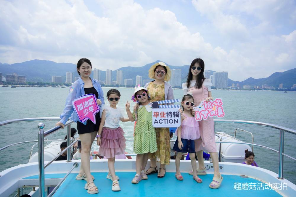 2024.6.22-23宝安机关幼儿园大班毕业惠州2天亲子游