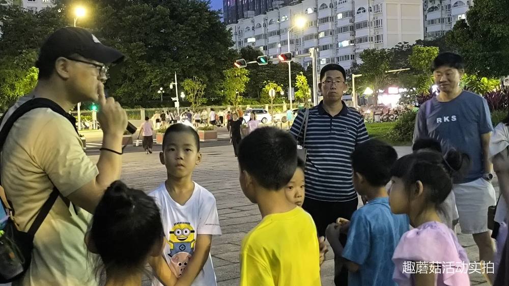 趣蘑菇6.22中山公园亲子夜观活动精彩回顾