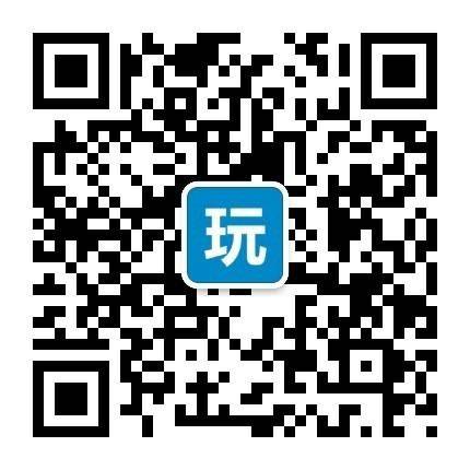 兑奖方式