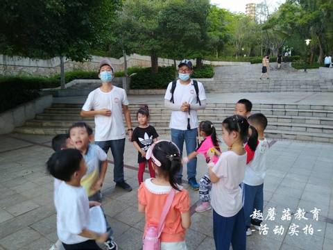 5月22日园博园亲子夜观，与孩子们一起去探索夜晚的神秘世界！