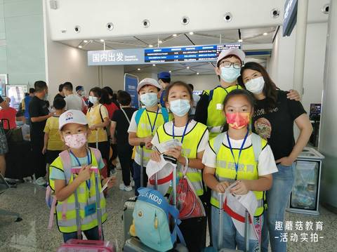精彩回顾│2021年10月2-4日趣蘑菇教育外伶仃岛3天2晚独立营活动精彩回顾