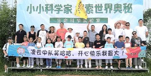 2024.6.16石厦小学亲子春游，玻璃水滑/水上乐园/彩虹滑道...