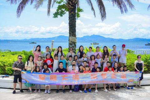 2024.6.22-23宝安机关幼儿园大班毕业惠州2天亲子游