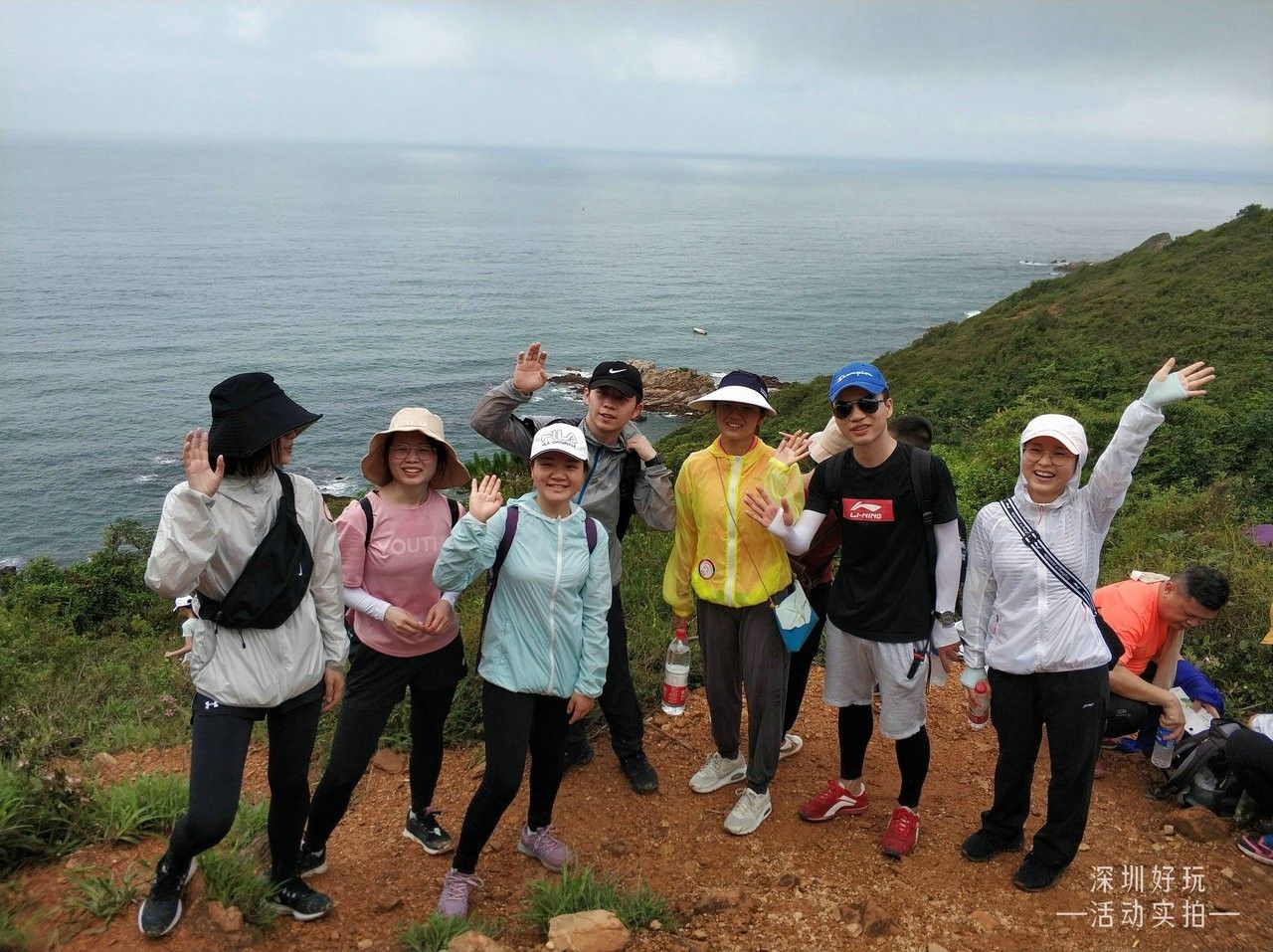 Hiking group on the Dongchong–Xichong coastline